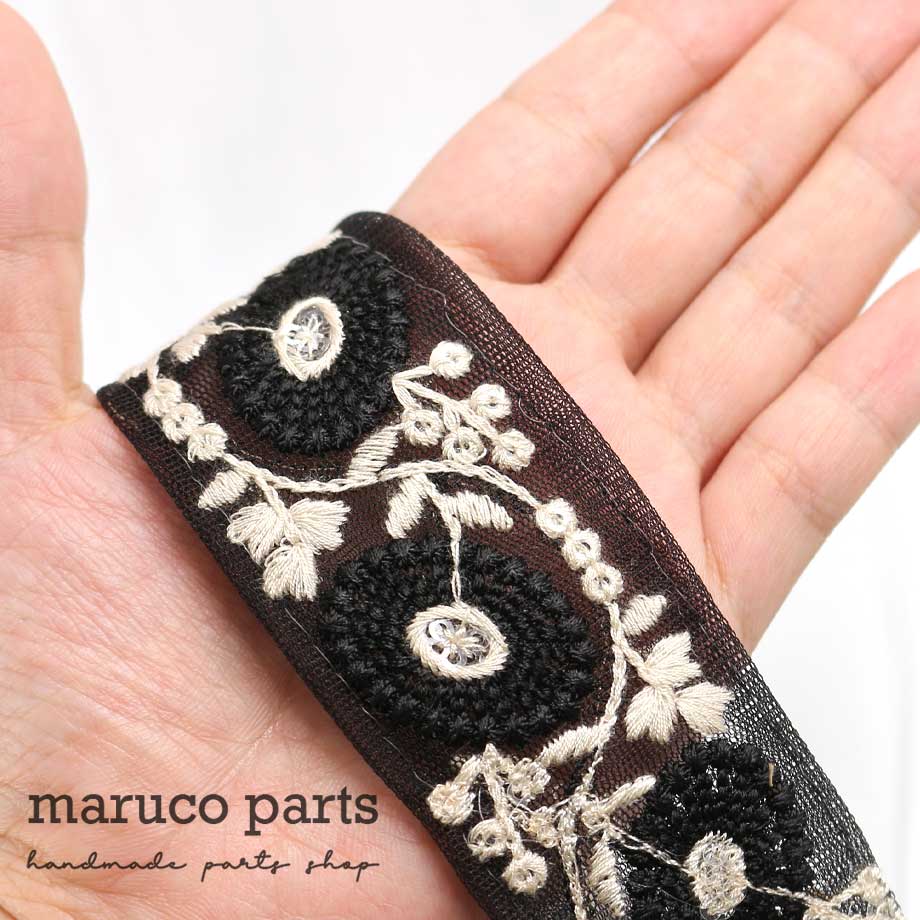 【計り売 50cm-】【 インド刺繍リボン  (91) ＊ 幅 35-40mm 】 