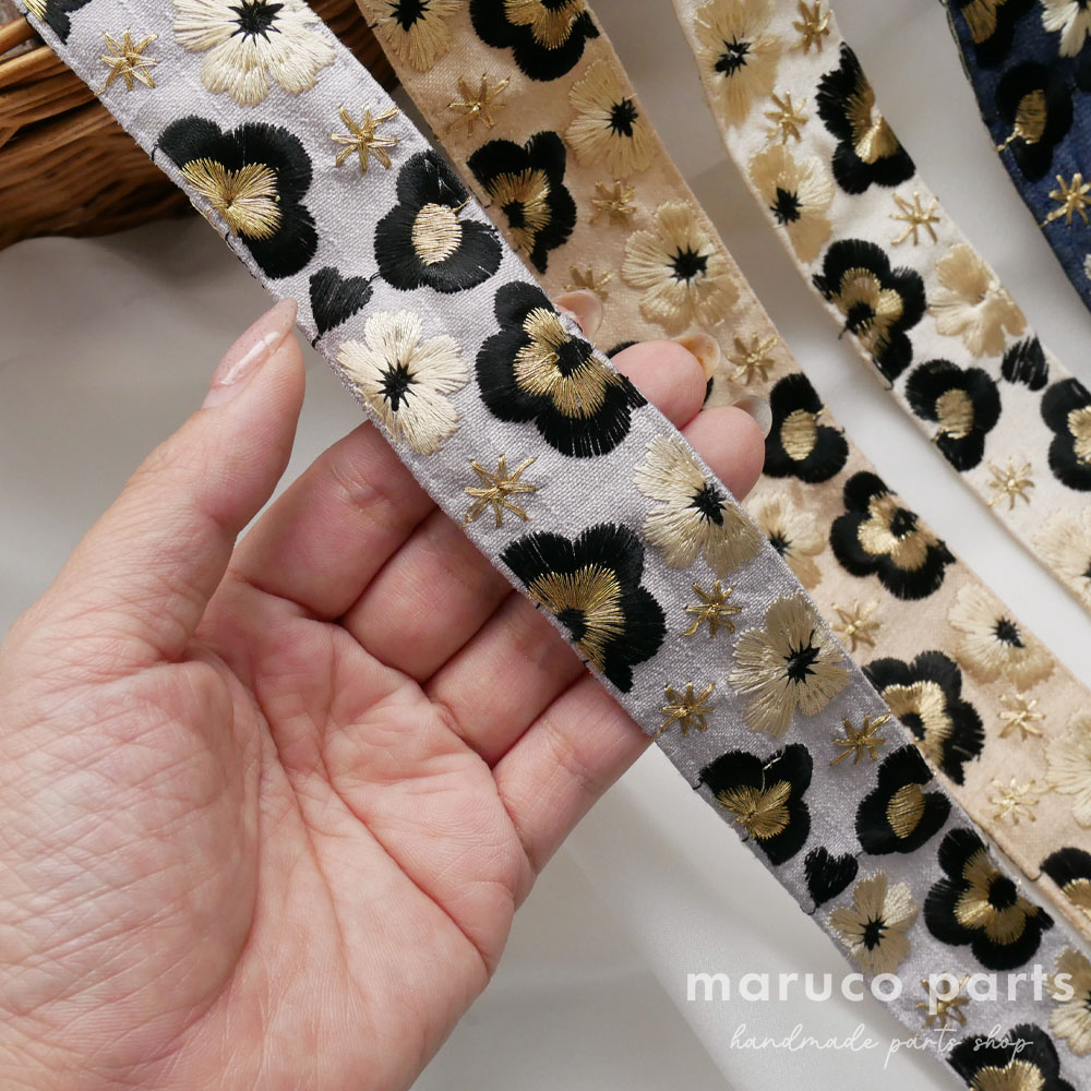 【1本2m】【 インド刺繍リボン (c020) ＊ 幅 約30-35mm 】