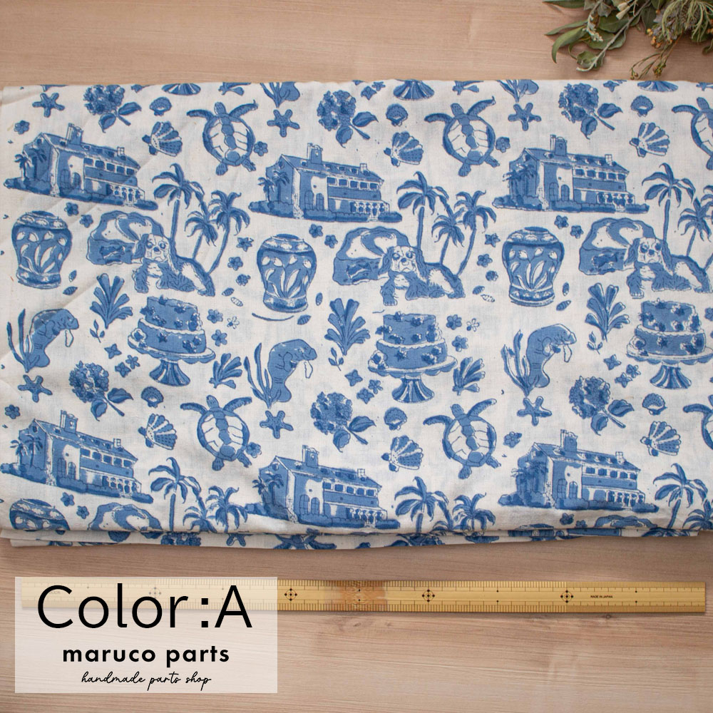 【Live】【計り売 50cm-】【 インド ブロックプリント 生地 (live03) 】