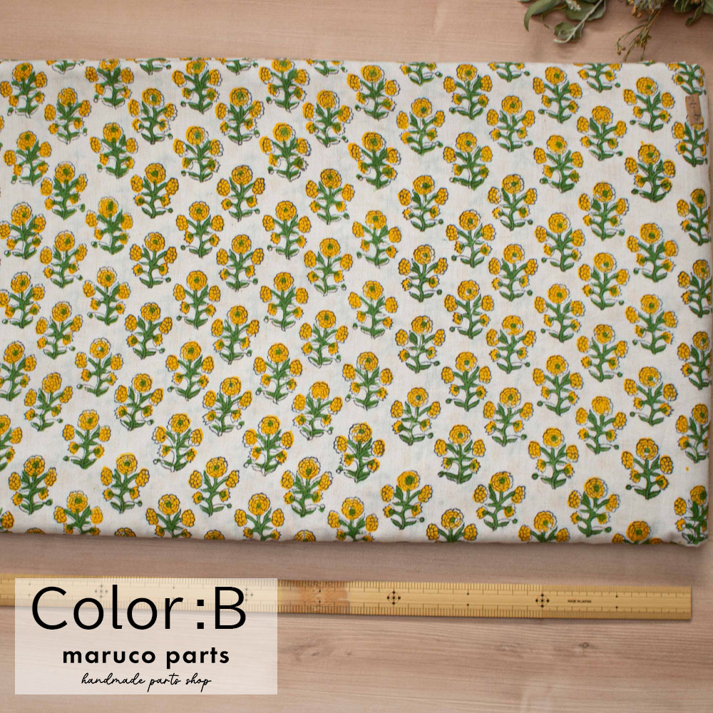 【Live】【計り売 50cm-】【 インド ブロックプリント 生地 (live03) 】