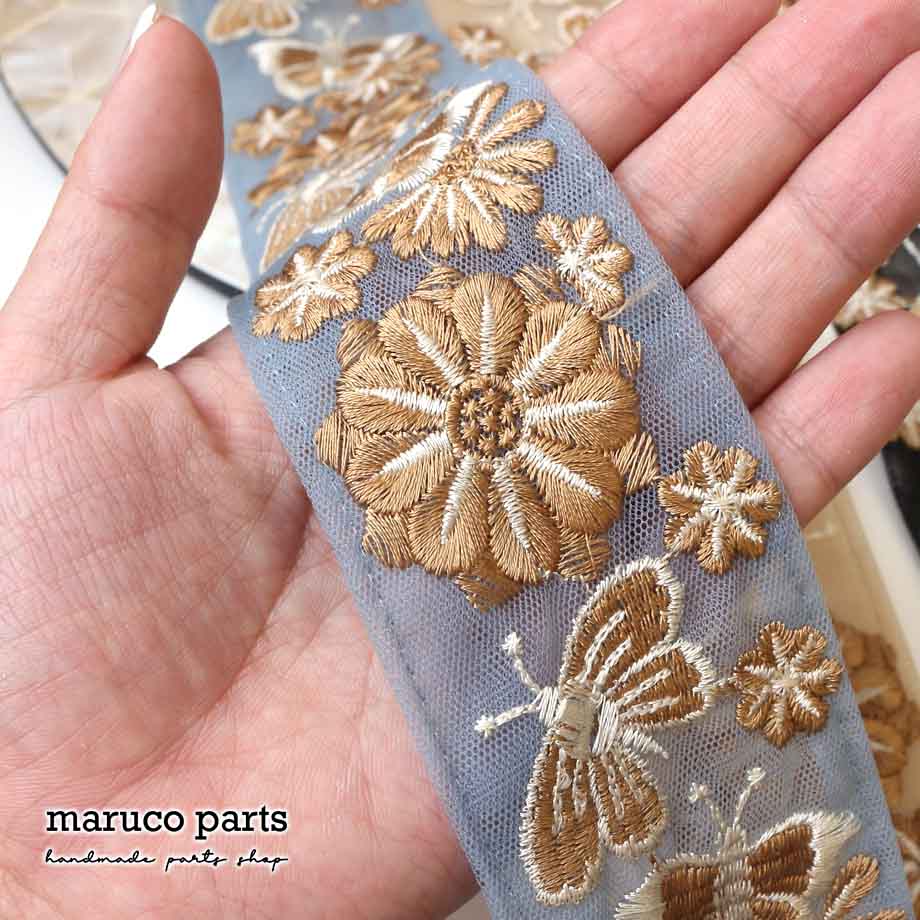 【計り売 50cm-】【 インド刺繍リボン  (358) ＊ 幅 約45cm 】