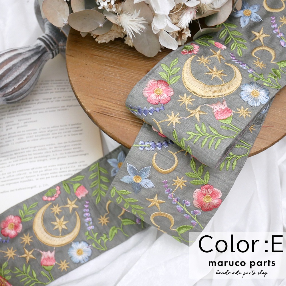 【1本2m】【 インド刺繍リボン  (CT002) ＊ 幅 約95mm 】 maruco parts オリジナルデザイン