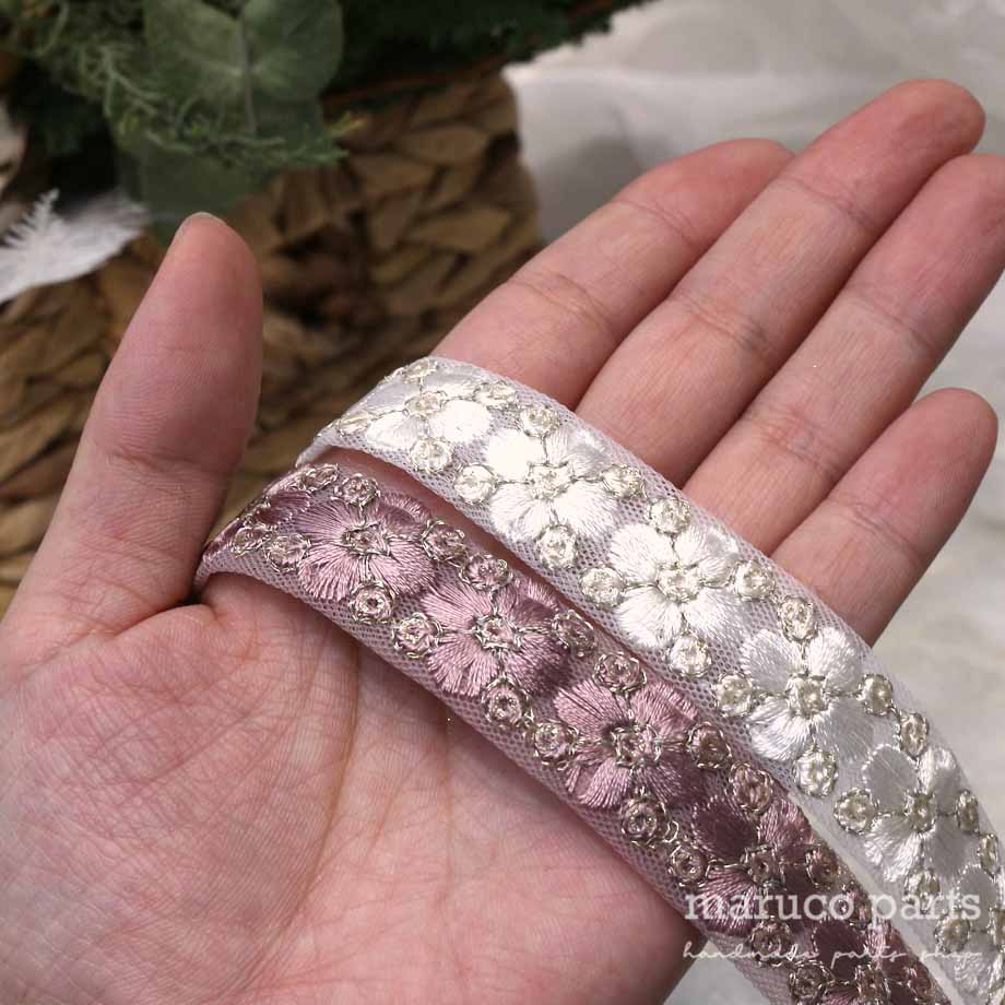 【計り売 50cm-】【 インド刺繍リボン  (391) ＊ 幅 約20cm 】