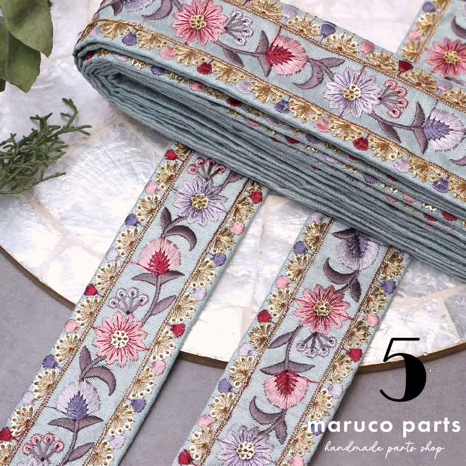 【計り売 50cm-】【 インド刺繍リボン  (392) ＊ 幅 約45cm 】