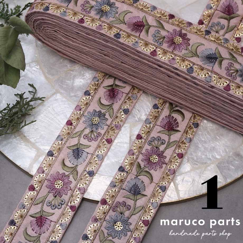 【計り売 50cm-】【 インド刺繍リボン  (392) ＊ 幅 約45cm 】