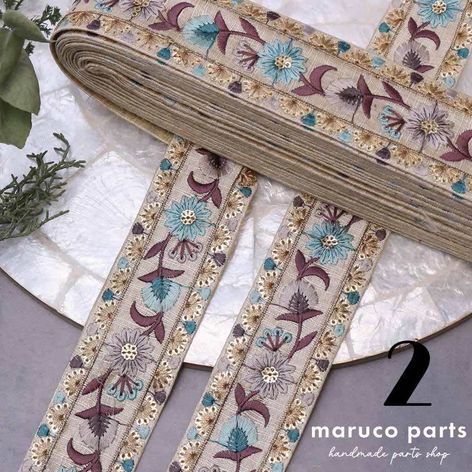 【計り売 50cm-】【 インド刺繍リボン  (392) ＊ 幅 約45cm 】