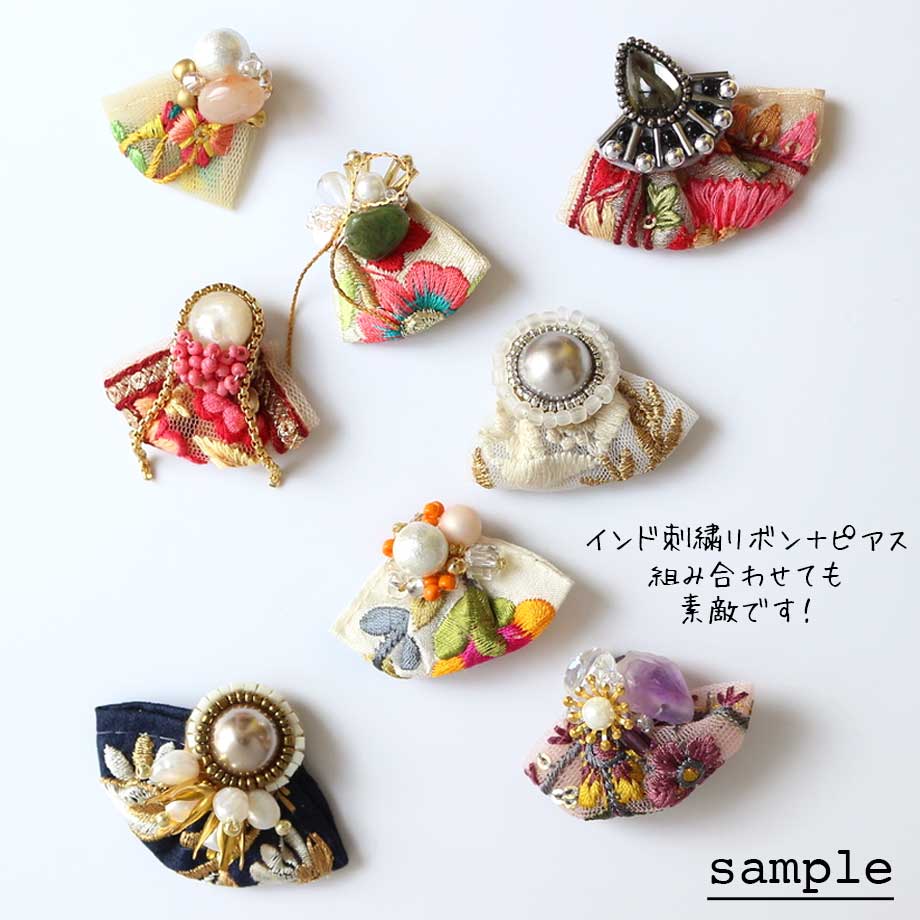 【計り売 50cm-】【 インド刺繍リボン  (308) ＊ 幅 約25mm 】
