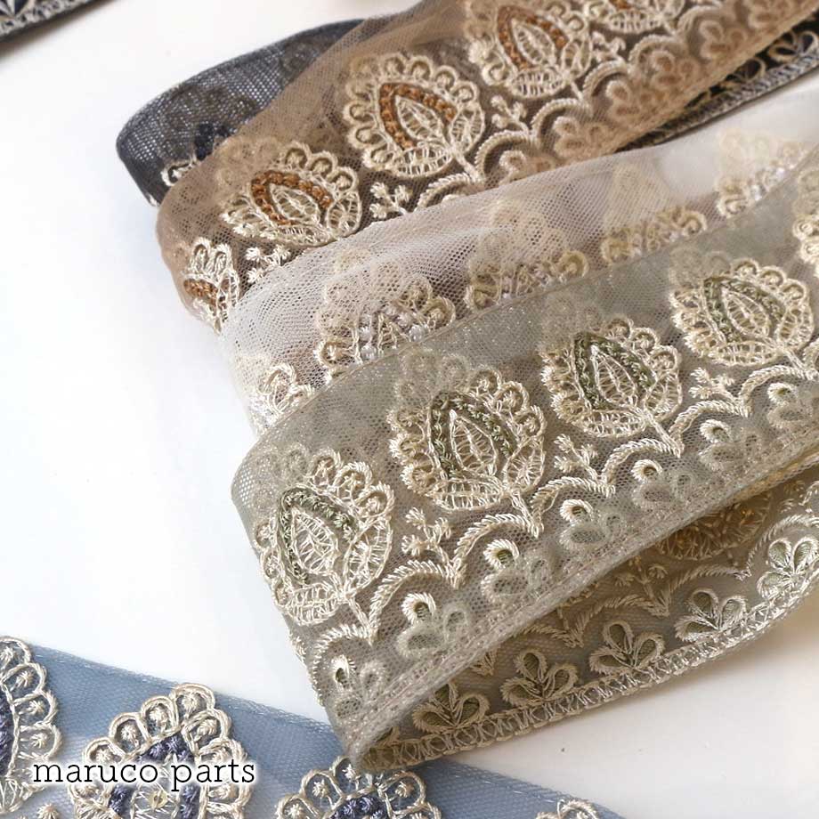 【計り売 50cm-】【 インド刺繍リボン  (309) ＊ 幅 約50mm 】