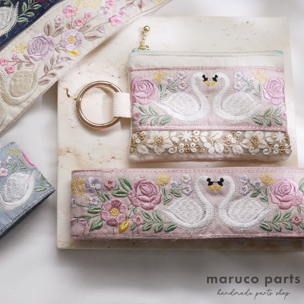 【1本2m】【 インド刺繍リボン (c024) ＊ 幅 約55mm 】