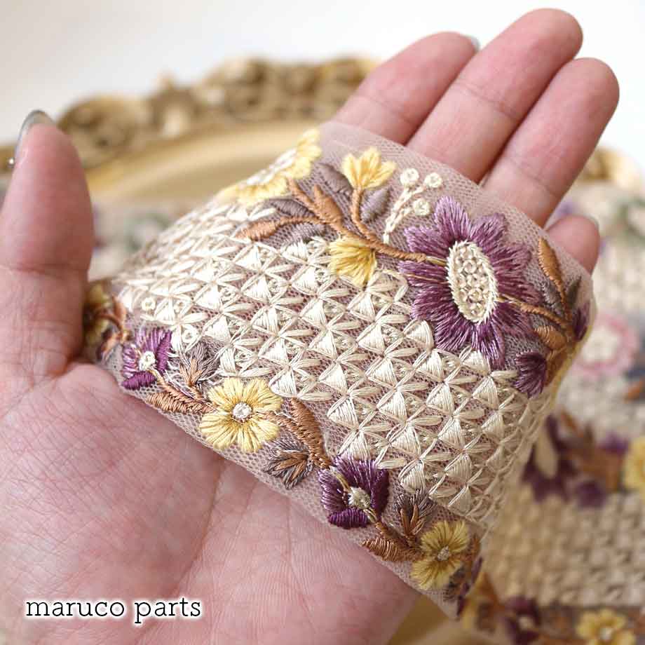 【計り売 50cm-】【 インド刺繍リボン  (312) ＊ 幅 約70cm 】 