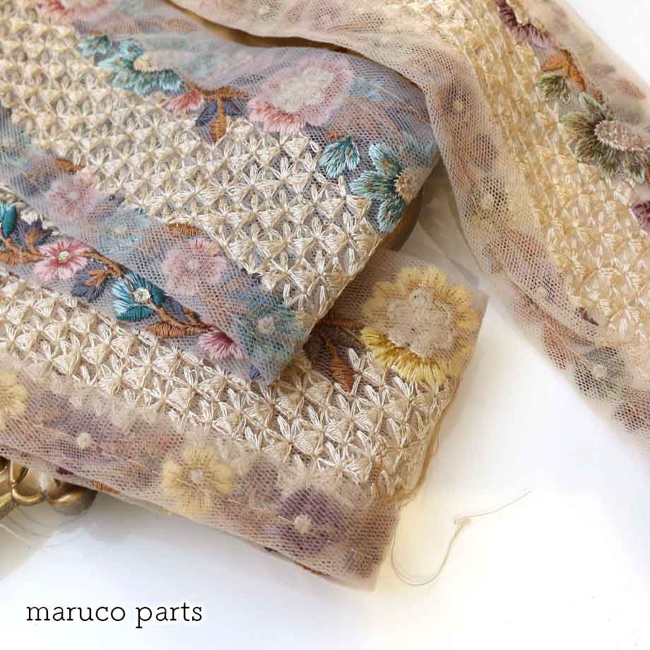 【計り売 50cm-】【 インド刺繍リボン  (312) ＊ 幅 約70cm 】 