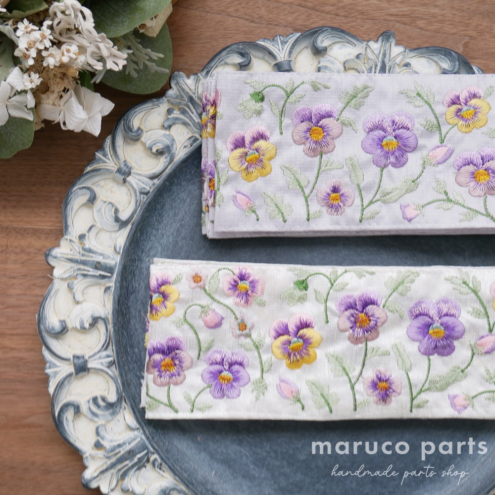 【1本2m】【 インド刺繍リボン (c010) ＊ 幅 約80mm 】