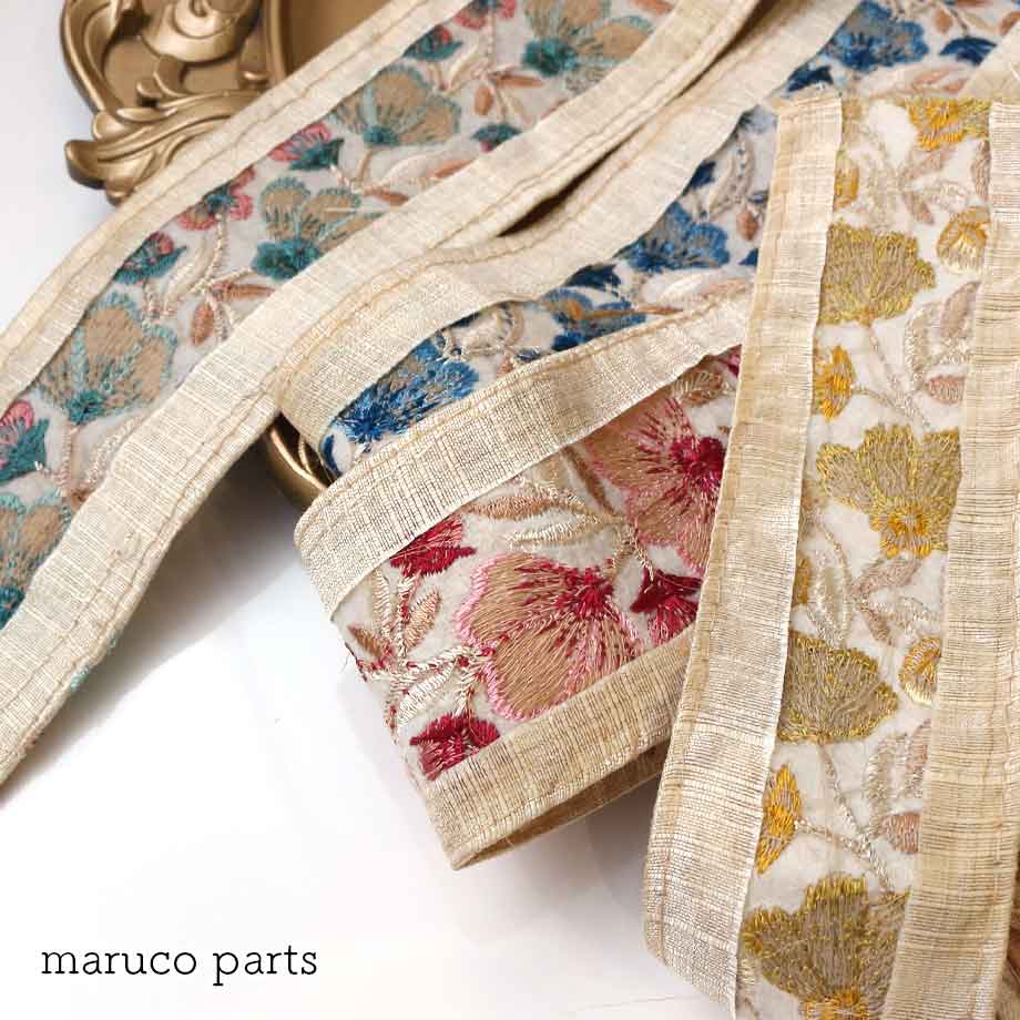 【計り売 50cm-】【 インド刺繍リボン  (313) ＊ 幅 約40-55cm 】