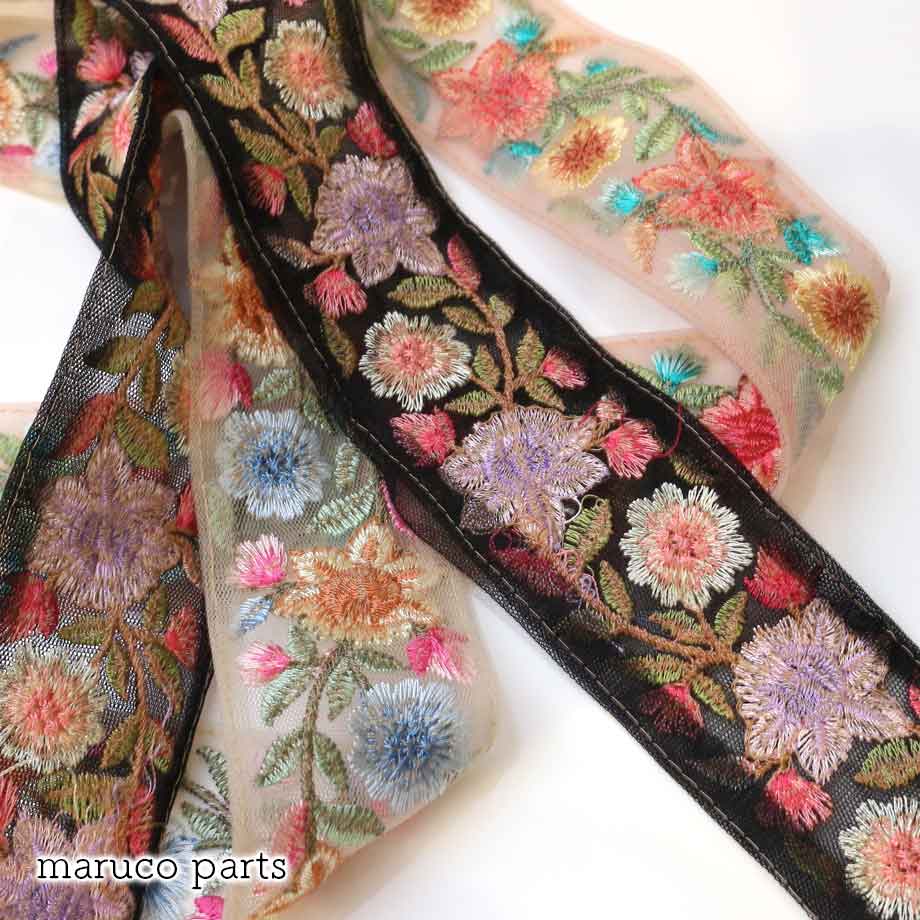 【計り売 50cm-】【 インド刺繍リボン  (314) ＊ 幅 約40cm 】