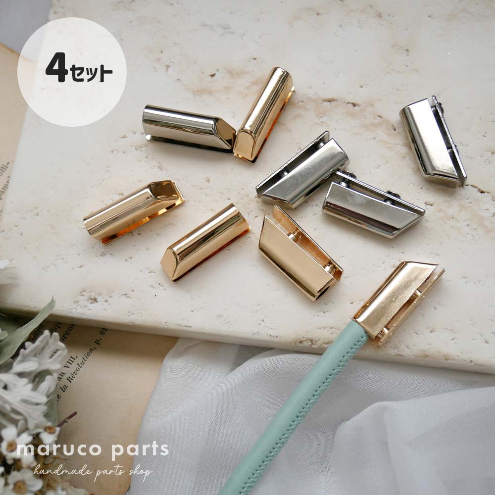 【 6mm内径 取り付け金具 4set (p003) 】