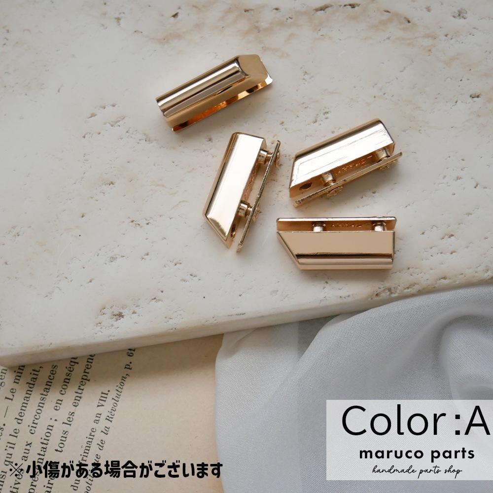 【 6mm内径 取り付け金具 4set (p003) 】