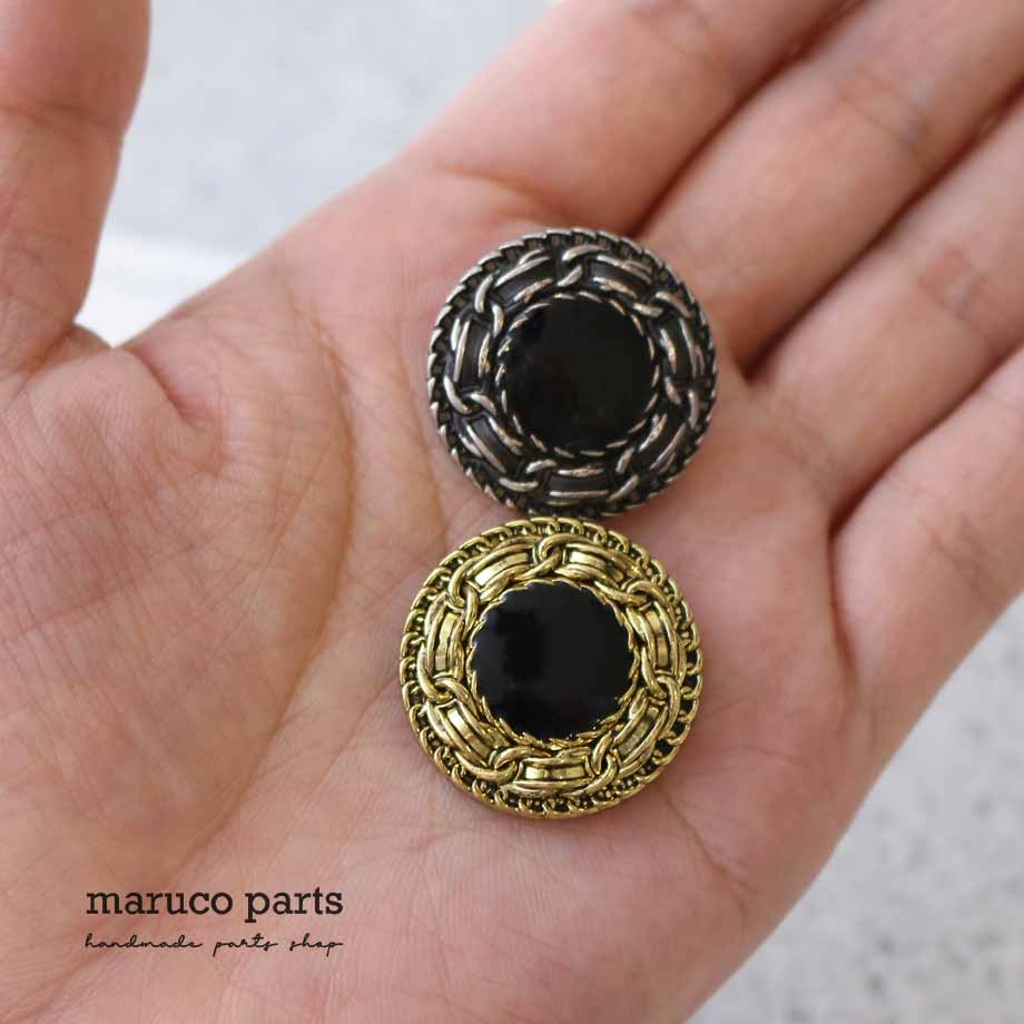 【 25mm アンティーク調 ブラック ボタン ＊ 2個入り  】