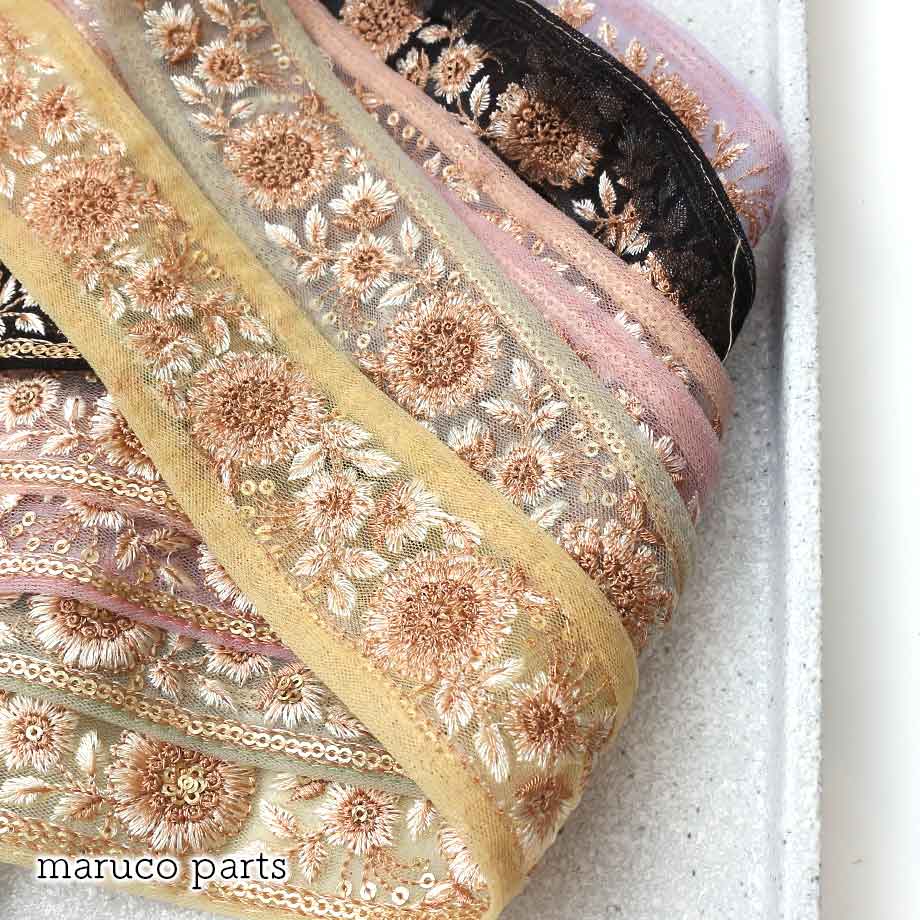 【計り売 50cm-】【 インド刺繍リボン  (315) ＊ 幅 約40cm 】 