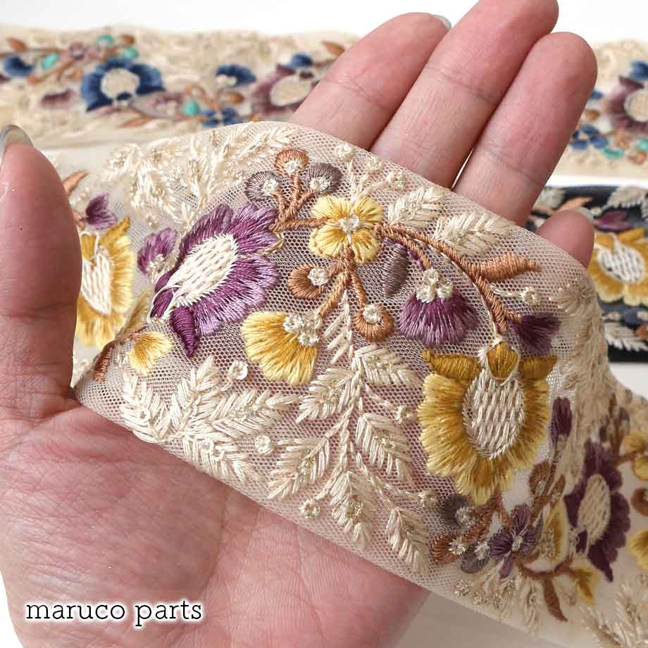 【計り売 50cm-】【 インド刺繍リボン  (316) ＊ 幅 約70cm 】 