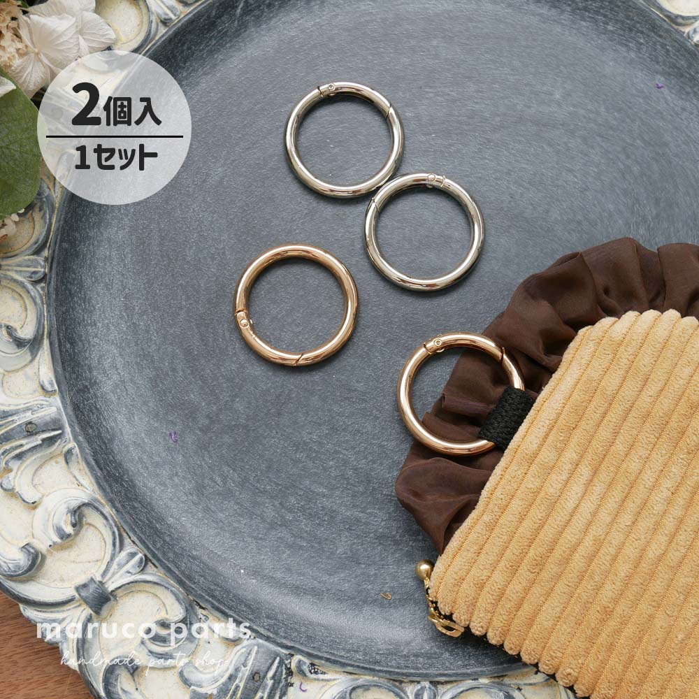 【 外径40mm 2個入 (p006) 】