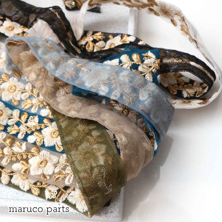 【計り売 50cm-】【 インド刺繍リボン  (318) ＊ 幅 約30mm 】