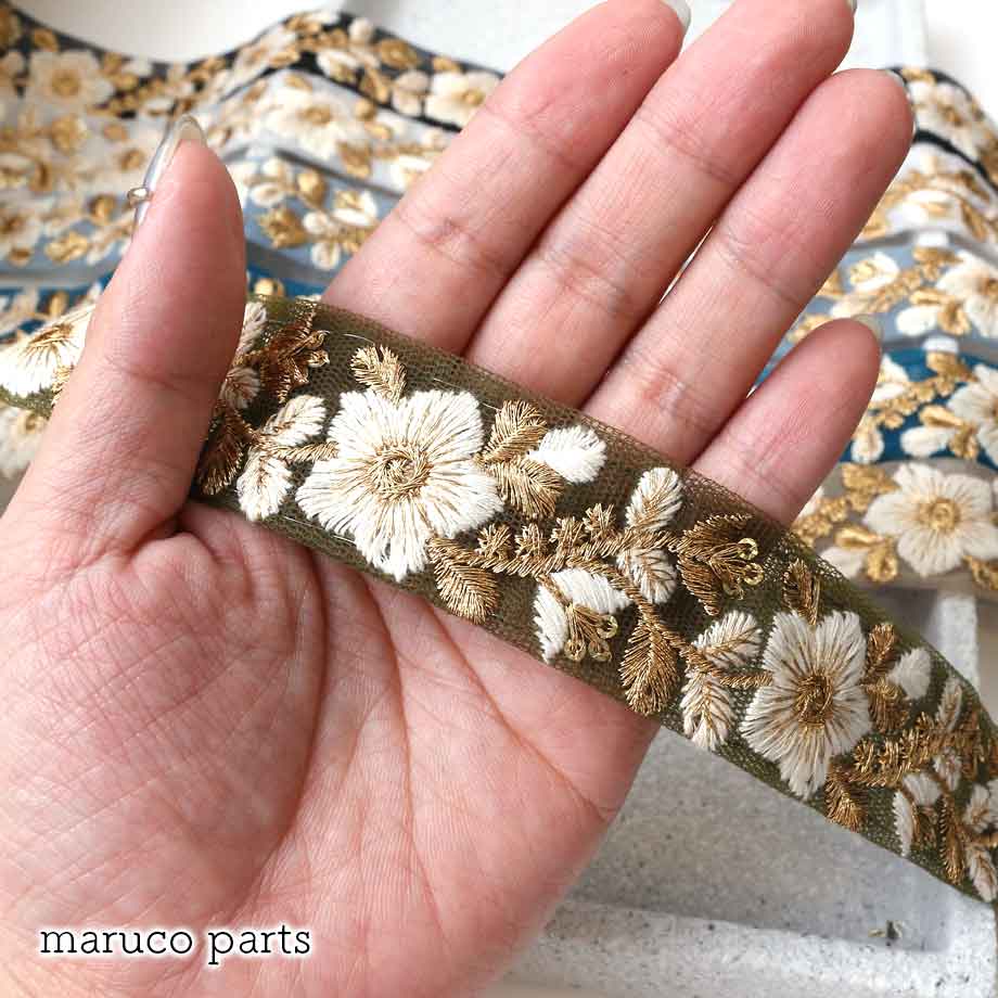 【計り売 50cm-】【 インド刺繍リボン  (318) ＊ 幅 約30mm 】