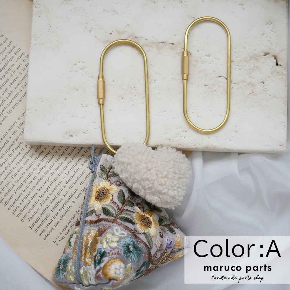 【 BIG キーリング 1個入 (p007) 】