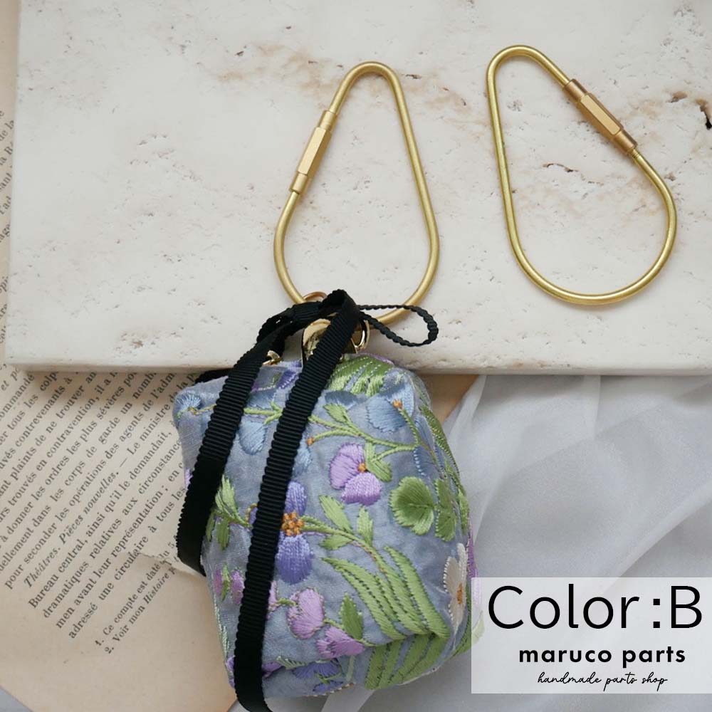 【 BIG キーリング 1個入 (p007) 】