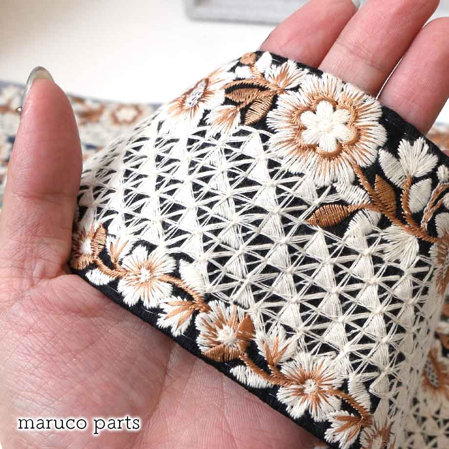 【計り売 50cm-】【 インド刺繍リボン  (319) ＊ 幅 約75cm 】