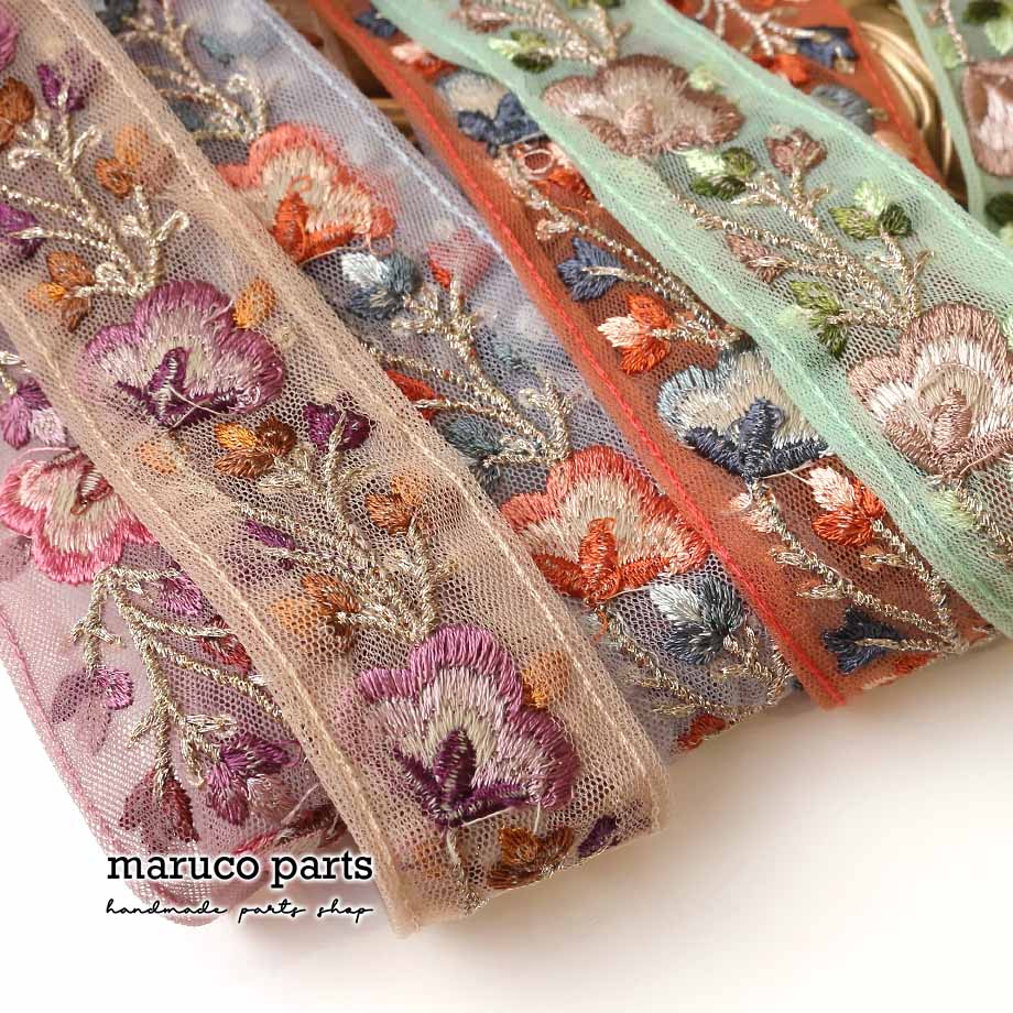 【計り売 50cm-】【 インド刺繍リボン  (370) ＊ 幅 約35mm 】