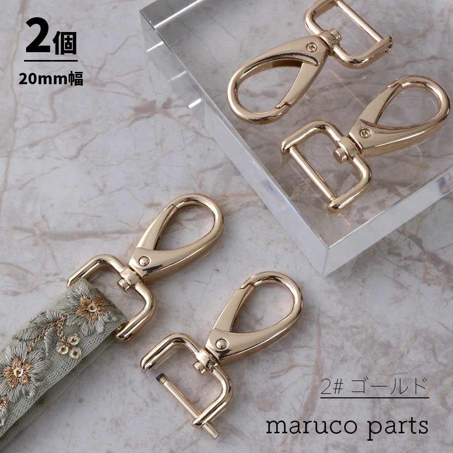  20mm ȥå  ʥ 곰ǽ  2 