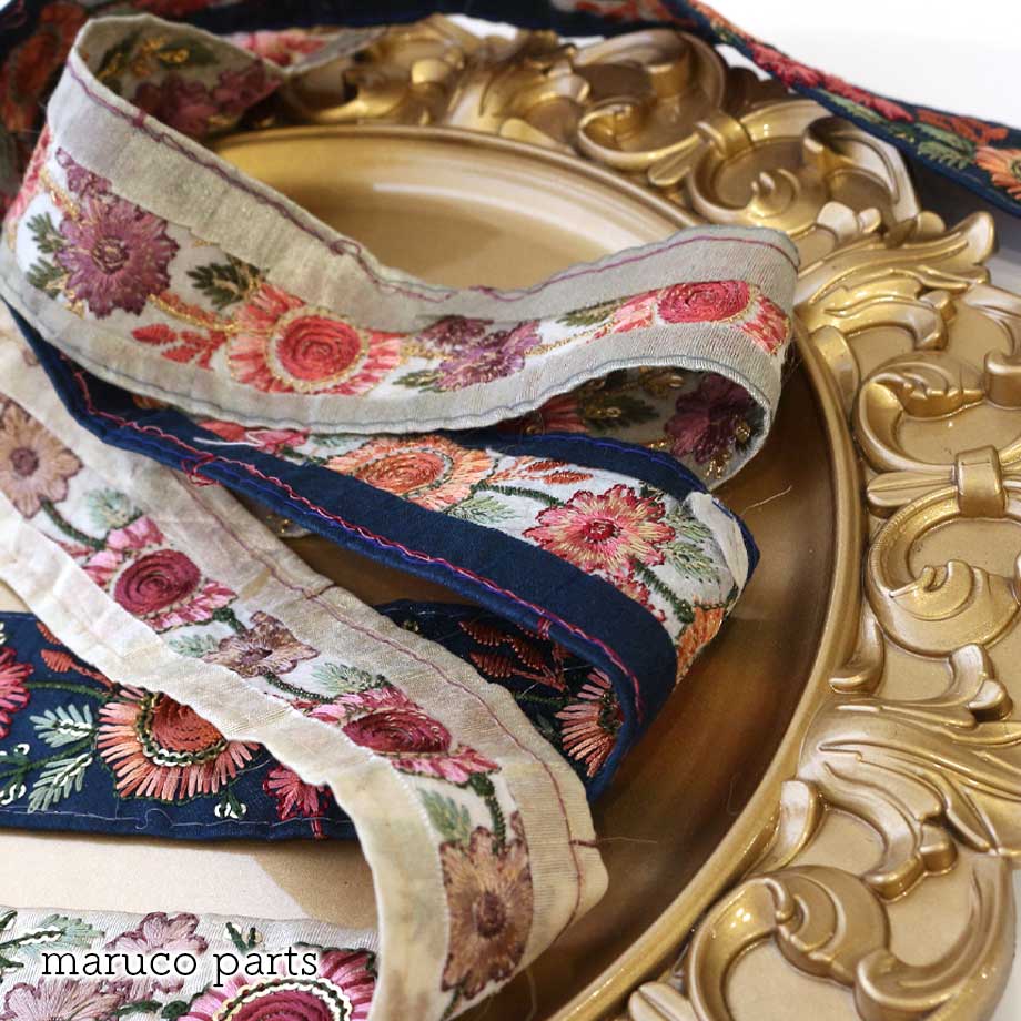 【計り売 50cm-】【 インド刺繍リボン  (179) ＊ 幅 40-45mm 】 