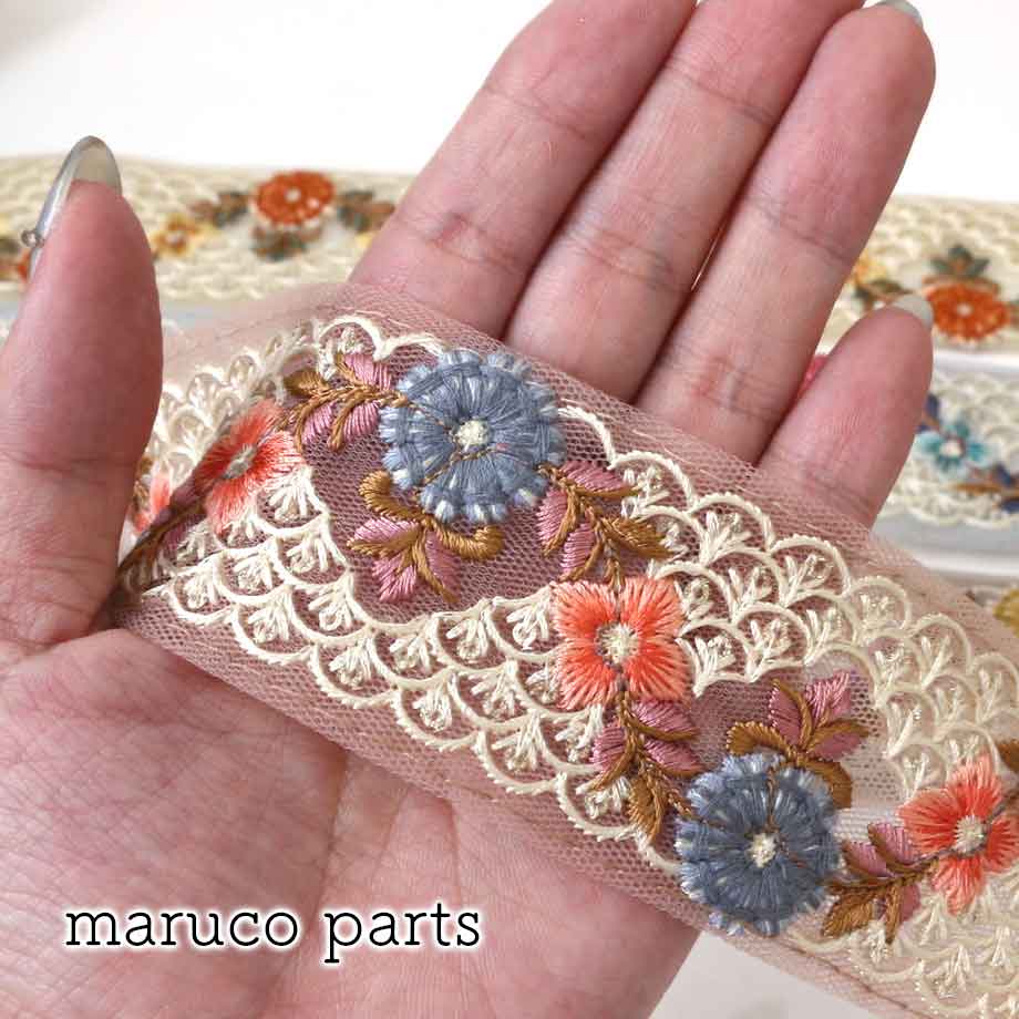 【計り売 50cm-】【 インド刺繍リボン  (327) ＊ 幅 約50mm 】