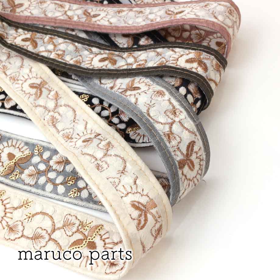 【計り売 50cm-】【 インド刺繍リボン  (329) ＊ 幅 約40mm 】