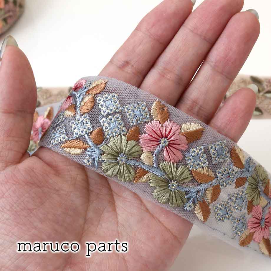 【計り売 50cm-】【 インド刺繍リボン  (324) ＊ 幅 約35-40cm 】