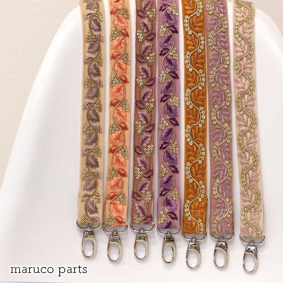 約120cmタイプ【 ハンドメイド ショルダーストラップ リボン (7) 幅約25mm 】 