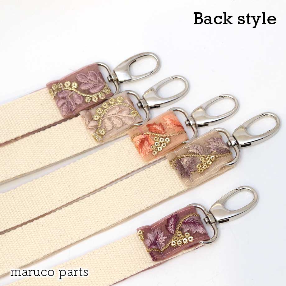 約120cmタイプ【 ハンドメイド ショルダーストラップ リボン (7) 幅約25mm 】 