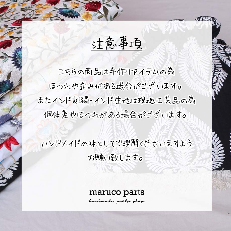 約120cmタイプ【 ハンドメイド ショルダーストラップ リボン (7) 幅約25mm 】 