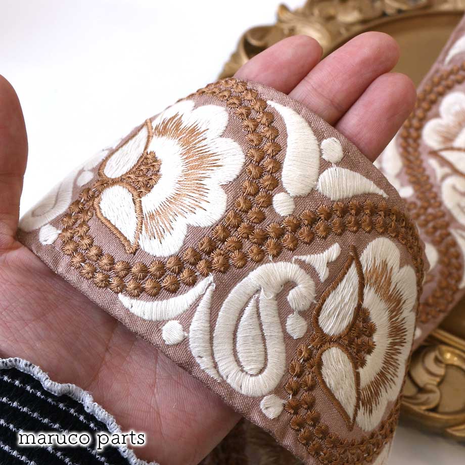 【計り売 50cm-】【 インド刺繍リボン  (256) ＊ 幅 約75mm 】