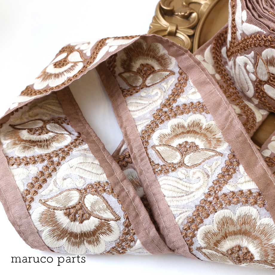 【計り売 50cm-】【 インド刺繍リボン  (256) ＊ 幅 約75mm 】