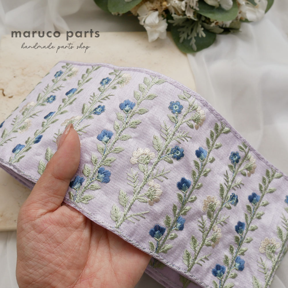 【1本2m】【 インド刺繍リボン (c018) ＊ 幅 約100mm 】