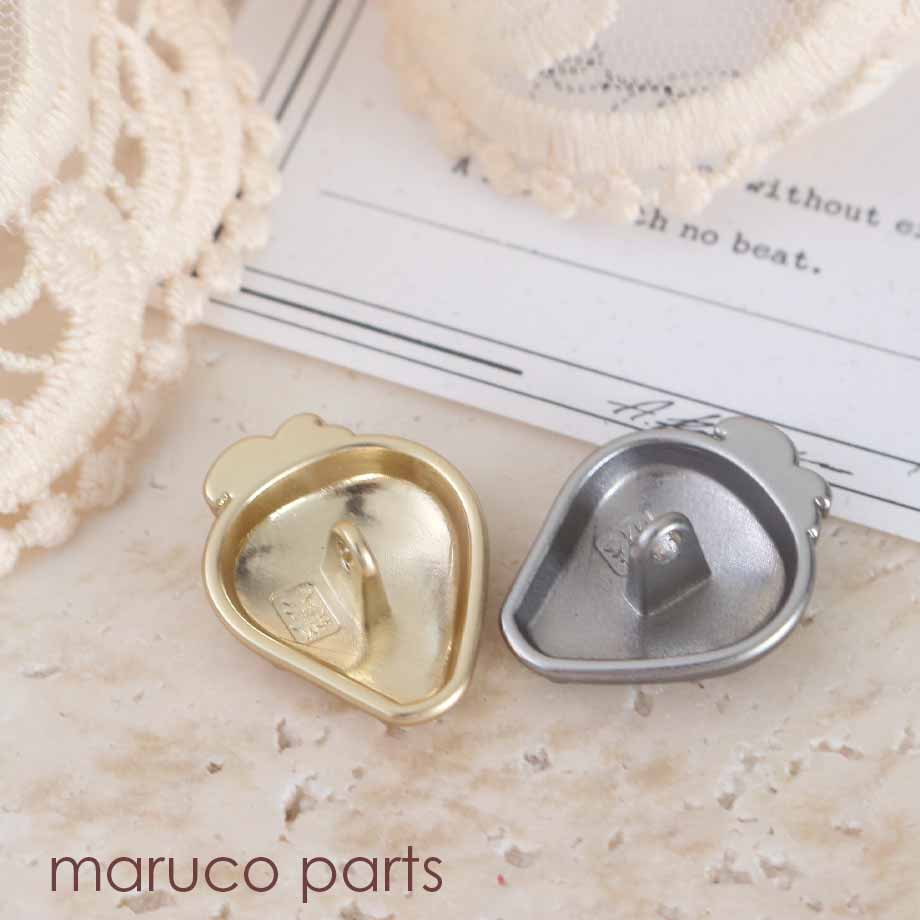 【 23mm イチゴ 金属 ボタン ＊ 2個入り ＊ シルバー ゴールド 】 