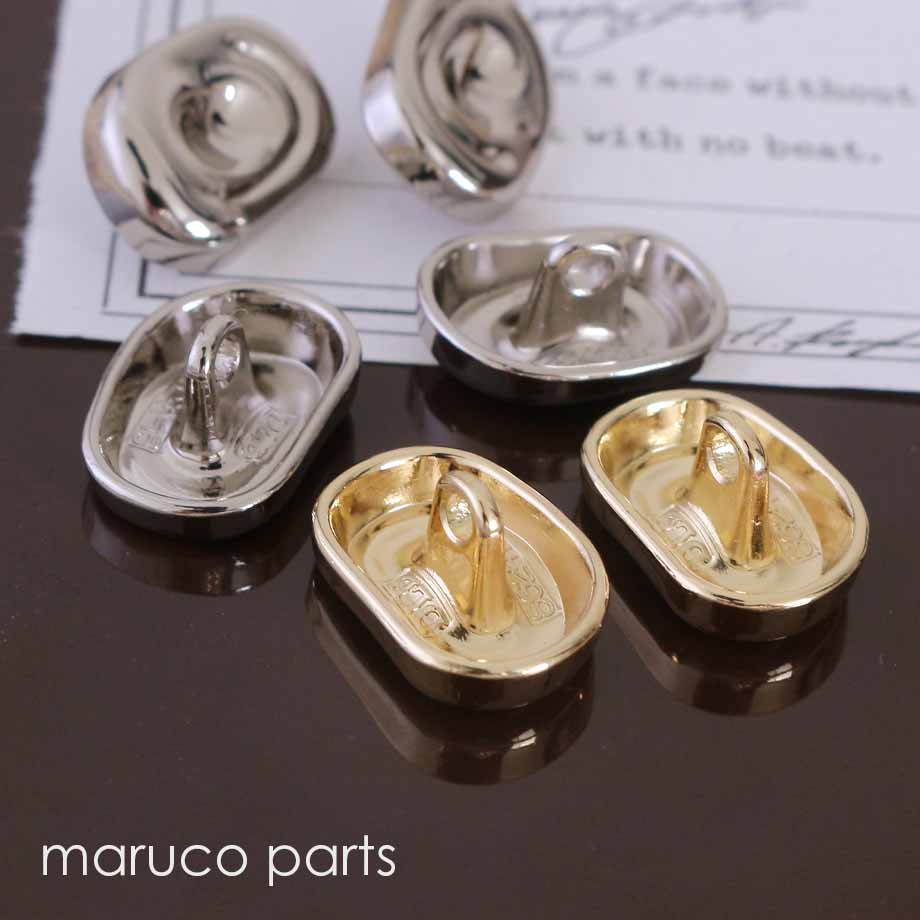 【 16mmx11mm 変形 オーバル 金属 ボタン ＊ 4個入り  】 