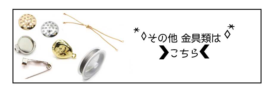 【計り売 50cm-】【 インド刺繍リボン  (332) ＊ 幅 約25mm 】