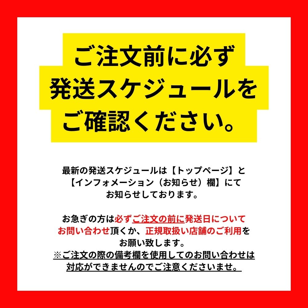 専用ロールケース | クリエイターショップ POSUTAYA,ポスター