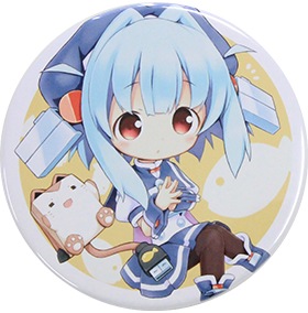 ����Хå�������ߤ���