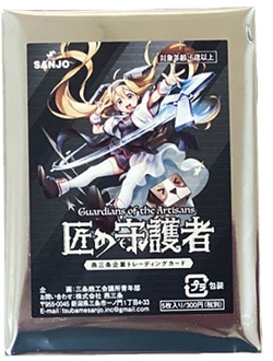 ��1�ѥå��۱������ȥȥ졼�ǥ��󥰥����ɡؾ��μ��ԡ���3��