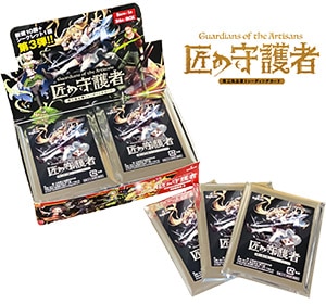 1BOX۱ȥȥ졼ǥ󥰥ɡؾμԡ3