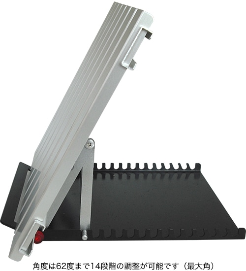 タブレットスタンドナナメちゃん フルカラー | ピュアアルミニウム