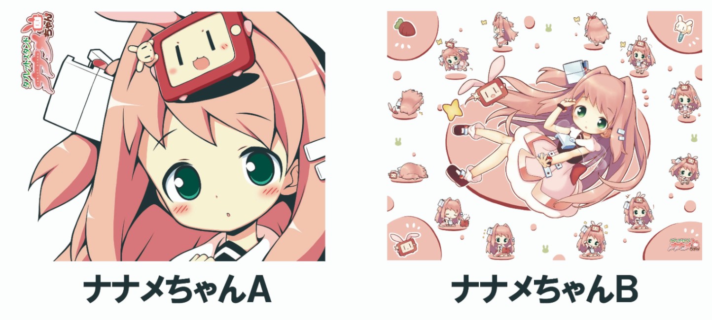 タブレットスタンドナナメちゃん フルカラー | ピュアアルミニウム